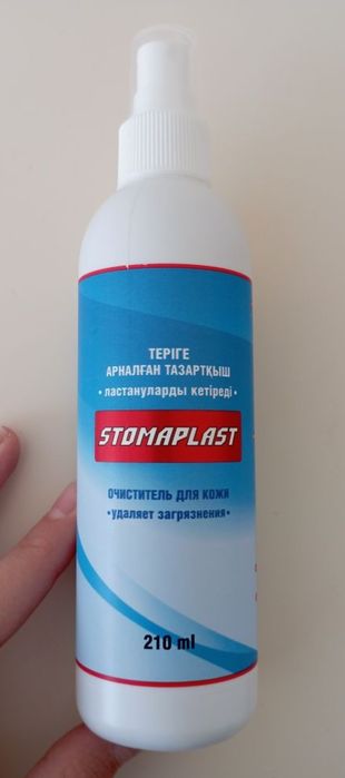 Очиститель для кожи