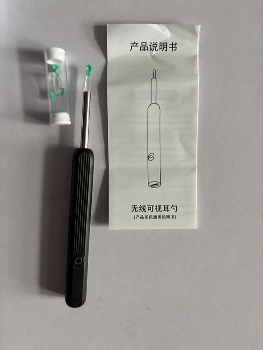 Dispozitiv indepartat ceara din urechi