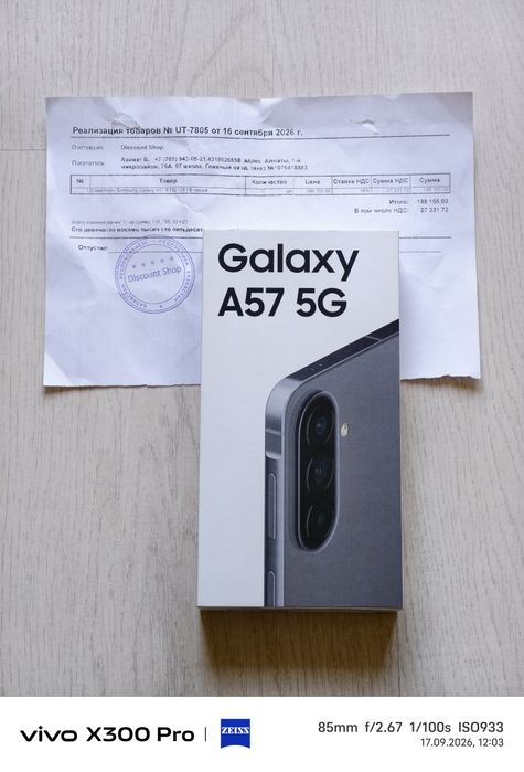 Новый запечатанный Samsung A57 128 gb