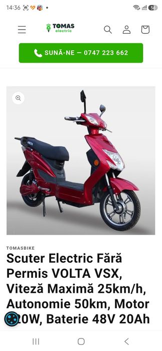 Scuter electric cu pedale .
