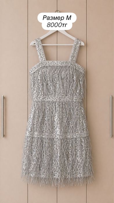 Продам Вечерние платья