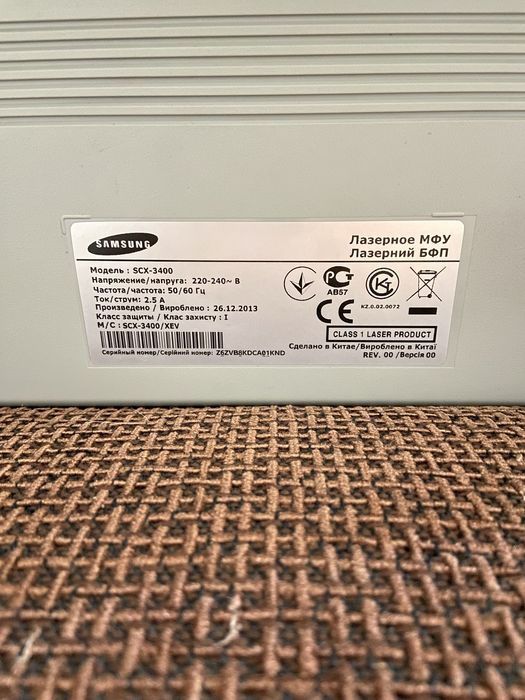 Продам принтер SCX 3400