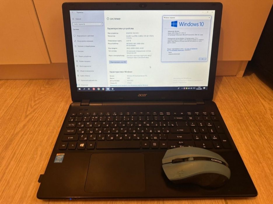 Ноутбук Acer в отличном состоянии