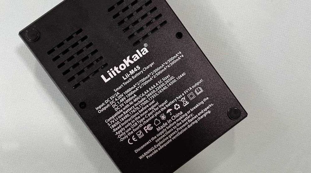 Зарядное устройство "LiitoKala" Lii-M4S