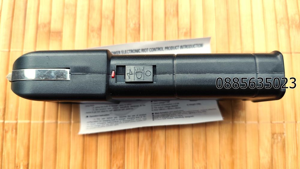 Мощен електрошок TW-928 / WS-802