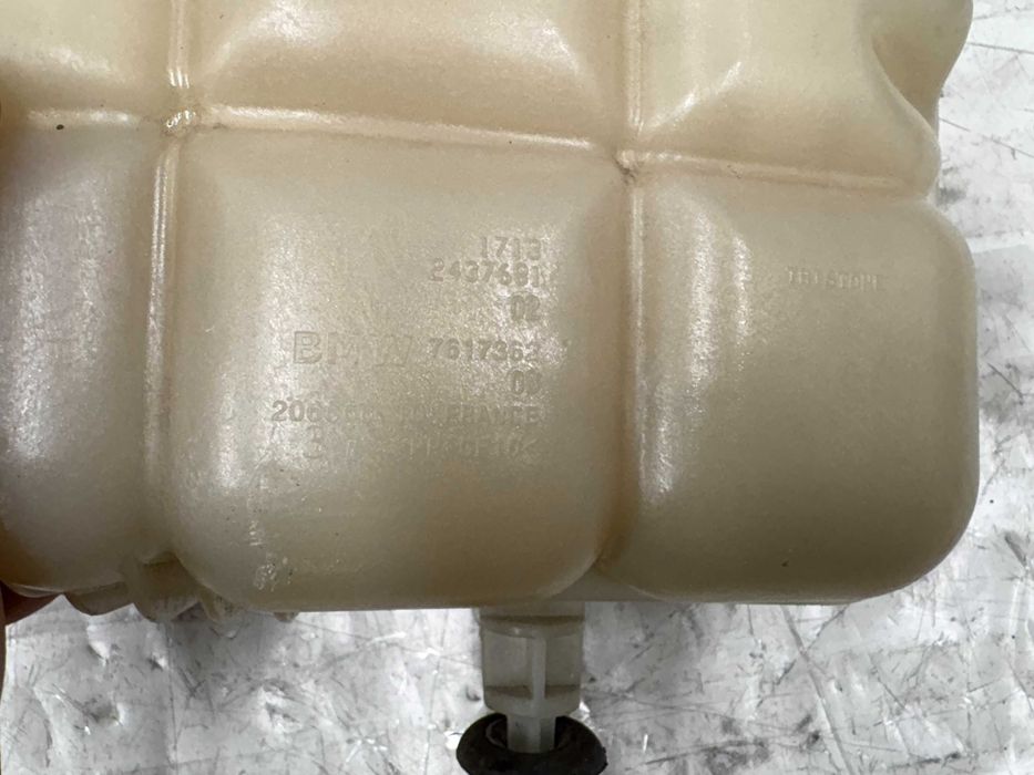 Разширително Казанче за БМВ Ф40 Ф45 Ф48 Ф39 BMW F40 F45 F48 F39