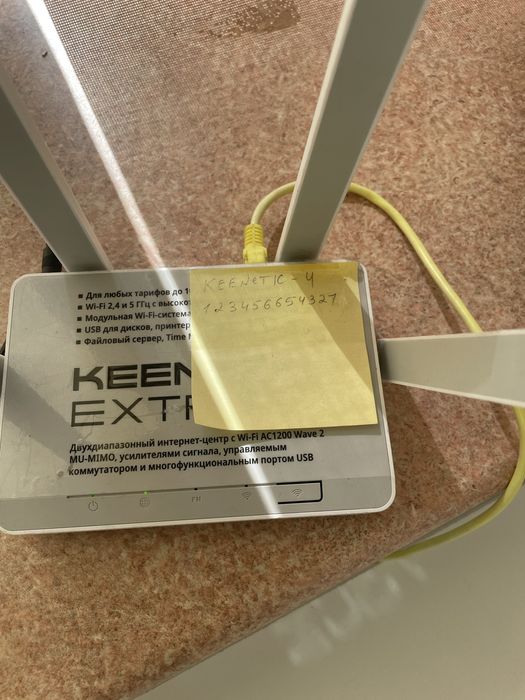 Установка камеры видеонаблюдения в Алматы