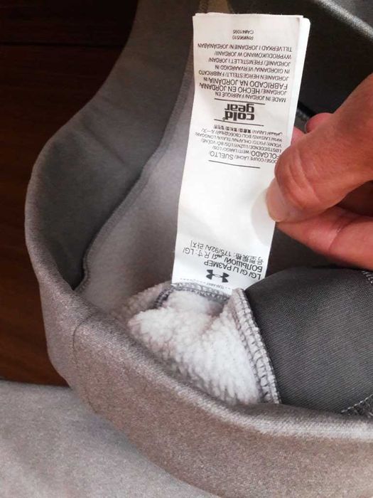 Мъжки суичър Under Armour