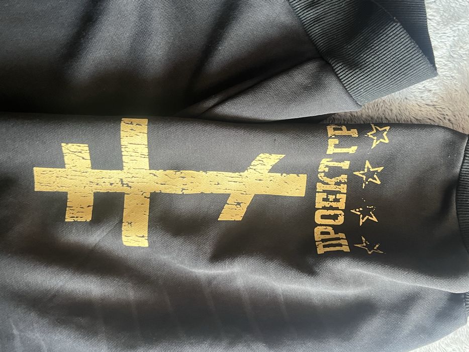 Зип кофта PROJECT G/R