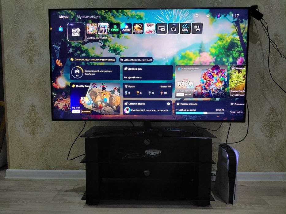 Playstation 5 [PS5] сатылады