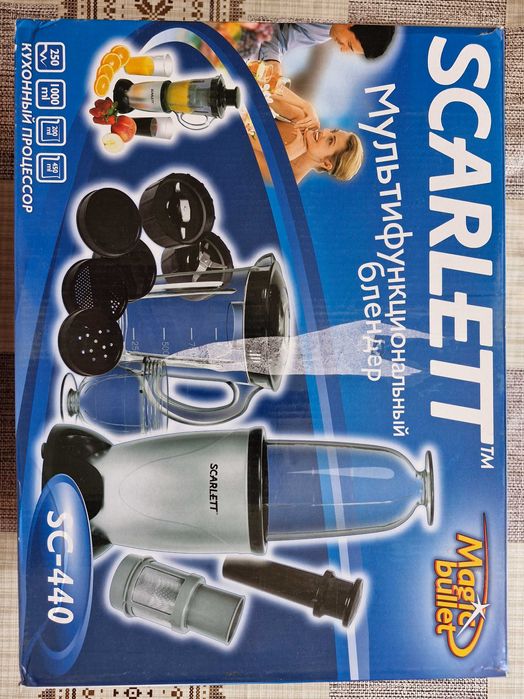 Мультфункциональный блендер (кухонный процесс) SCARLETT