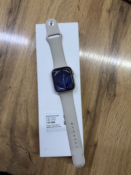 Applr Watch 9 GPS