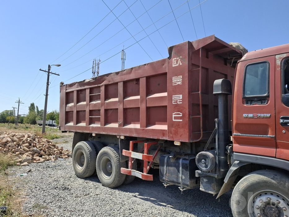Foton kuzuv sotiladi