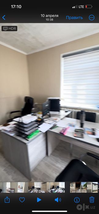 Ofis (офис) umumiy 54m2 bo’yiga 3.10 mo’ljal: Farg’ona sh. 1-maktab
