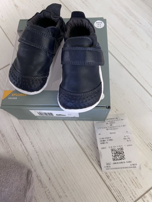 Обувки за прохождане Bobux