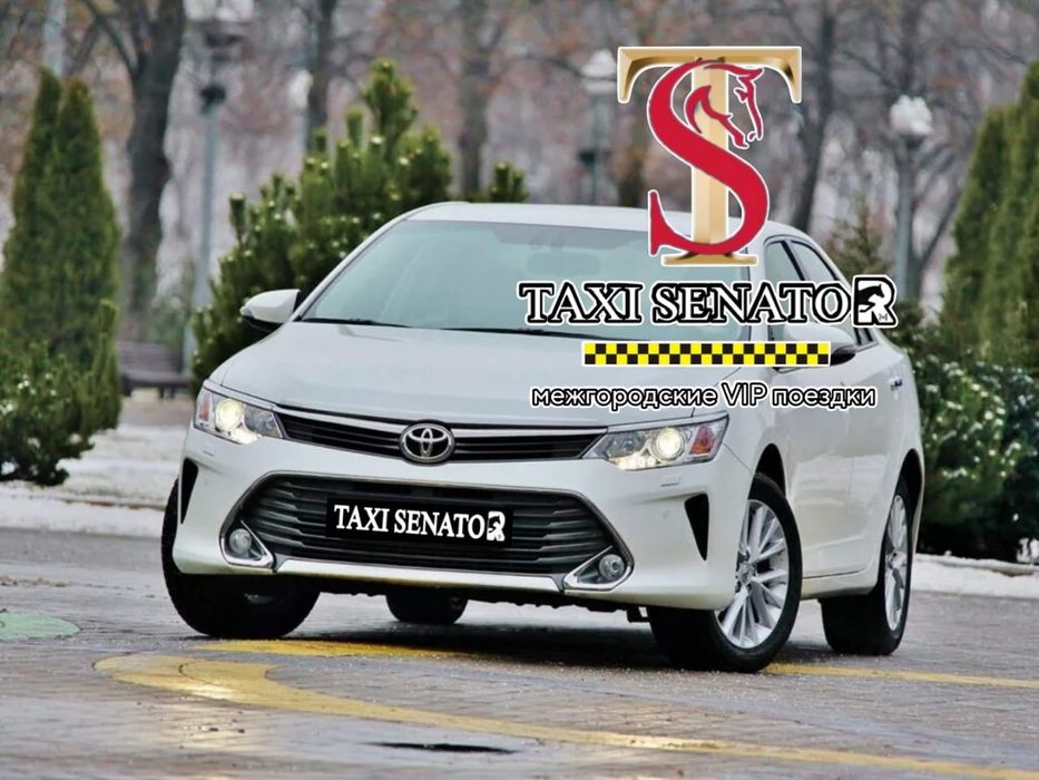 Такси Шымкент-Туркестан