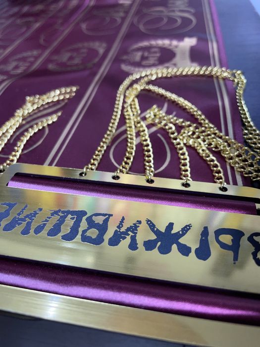 Именные ленты выпускникам