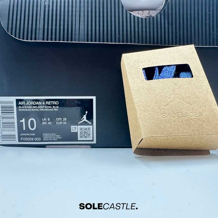 Nike Air Jordan 4 Retro 'Rare Air'