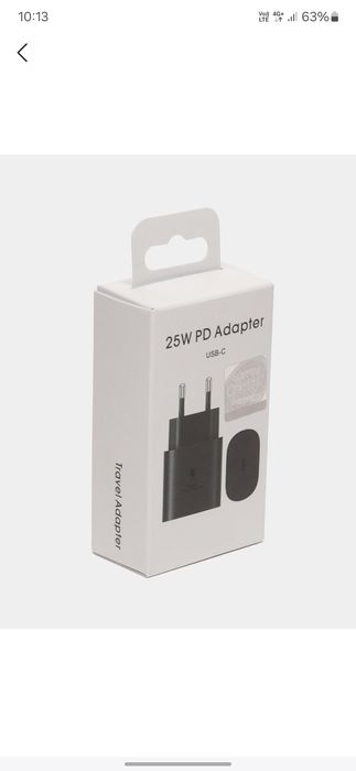 45W Очень бистро зарядка Fast charger