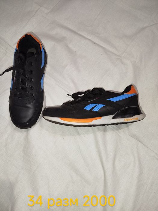 Обувь на мальчика 34-35 размер