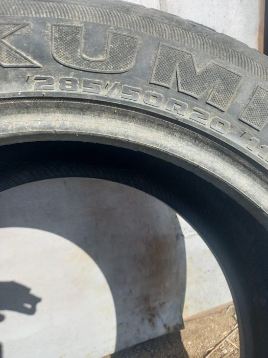 продам шины  недорого