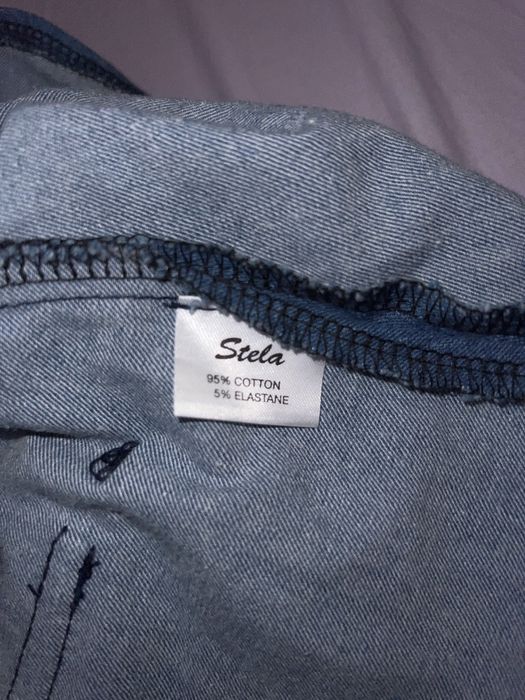 Дамско бюстие Стела shop