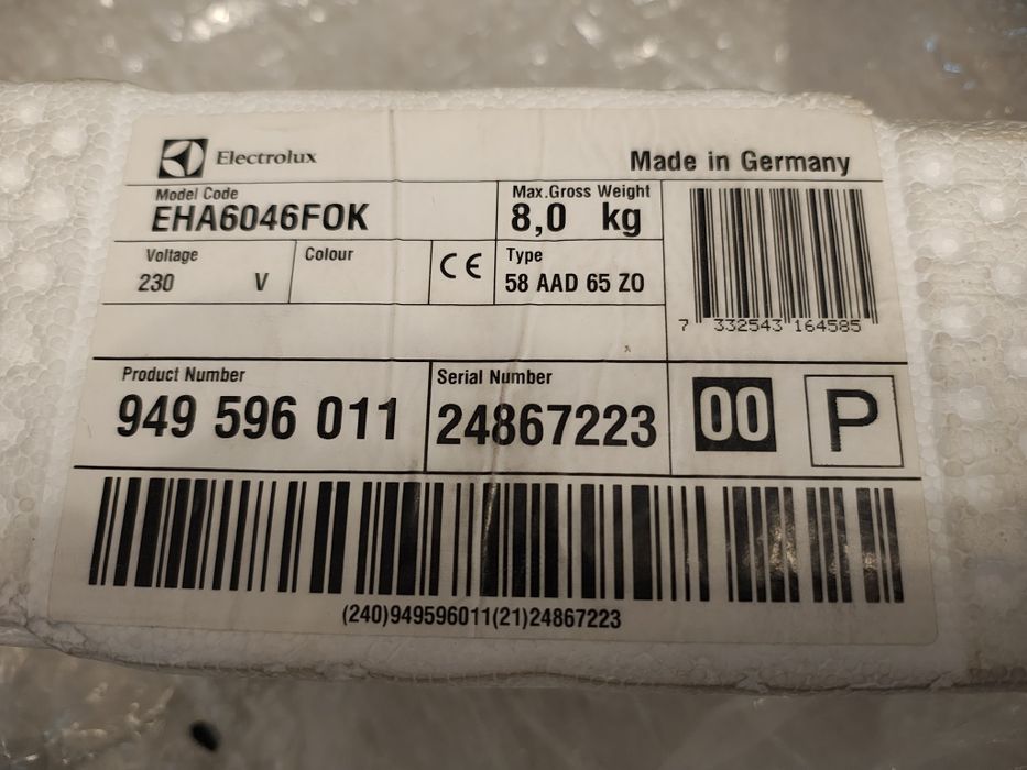 Плот за вграждане