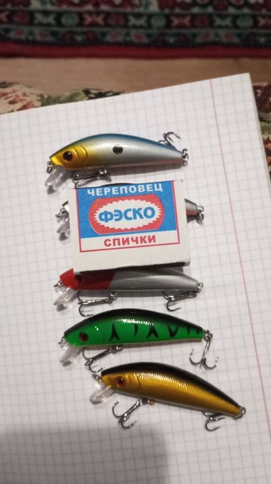 Воблеры рыбалка.