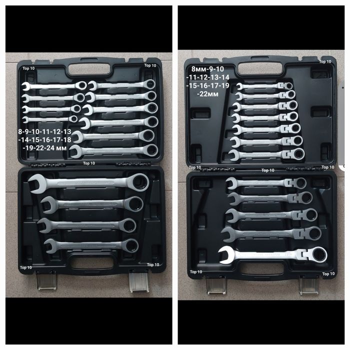 Гидория за кола, камион. Комплект гедории. Комплект ключове.