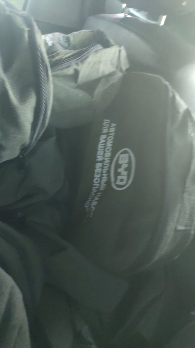 Автоаптечка оптом комплект