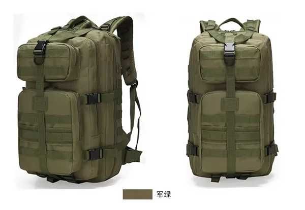 Rucsac militar, 35l, Impermeabil, 5 Buzunare, Verde