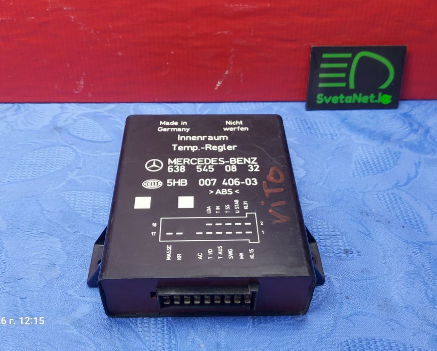 Мерседес Вито 638 Блок управления климат контролем Mercedes-Benz Vito
