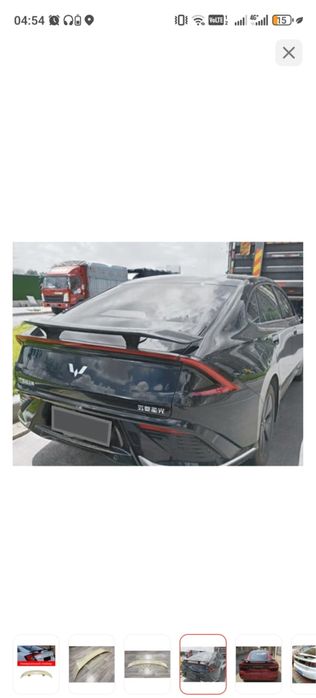продам спойлер на машину