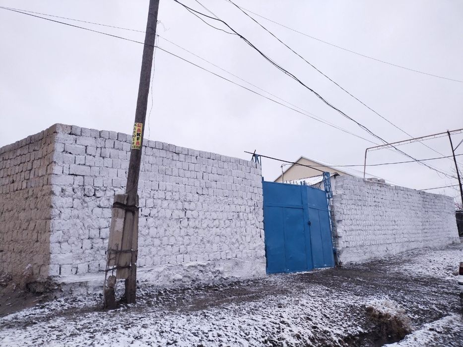 Yer uchastkasi sotiladi