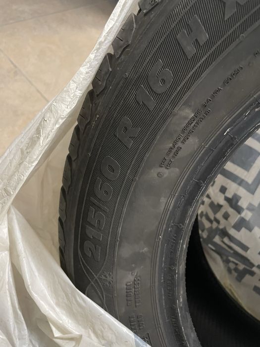 Зимни гуми 2. - броя в добро състояние