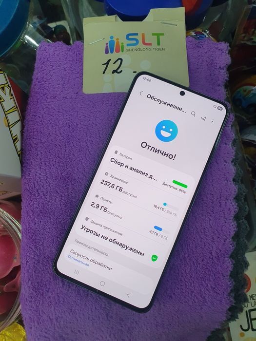 Galaxy S21 5G  256Gb продам