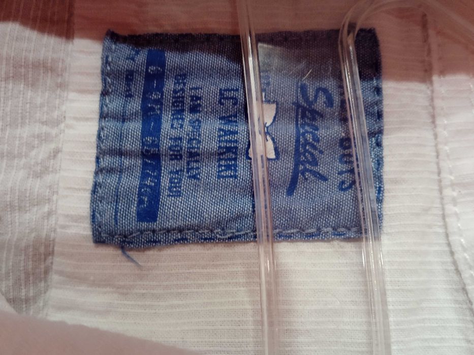 Комплект къси панталон с риза и пипионка