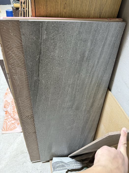 Керамогранит напольный