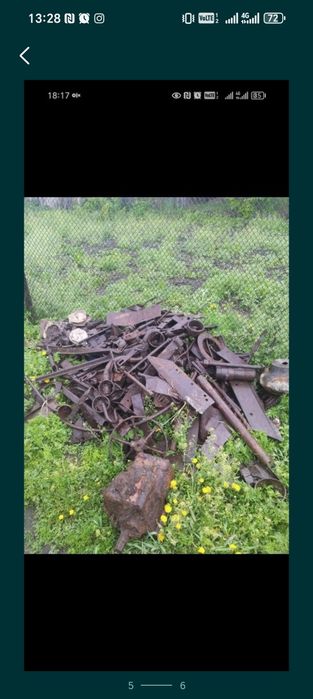 Продам металлоискатель срочно торг