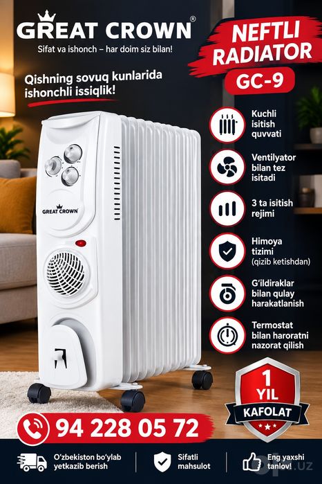 Istgichlar | 11 Tali, 13 tali! | Istgichlari Optim narxda