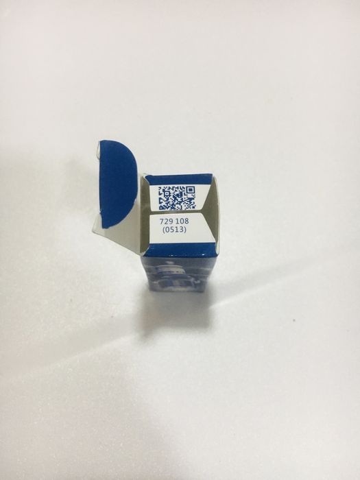 Фирменные свечи BOSCH Original Germany