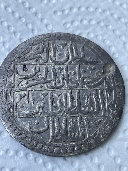 Doua monede vechi de argint