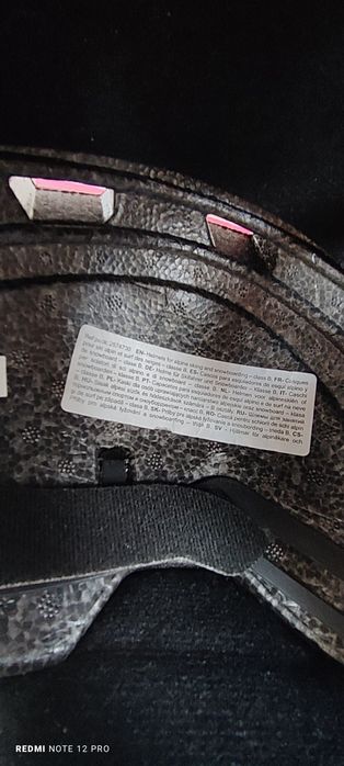 Каски и протектори нови Оxelo