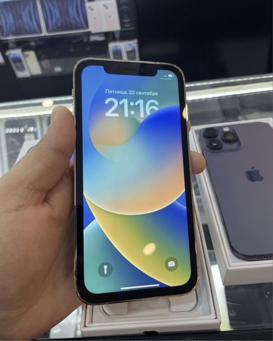 Iphone XR. Iphone 17 Pro