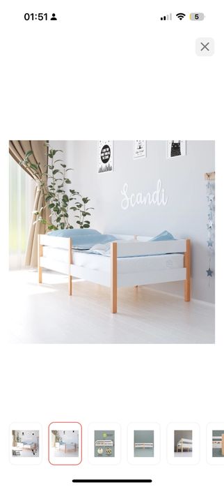 Продаетя детская кровать