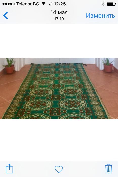 Пътеки-трицветни Пътеки -двуцветни