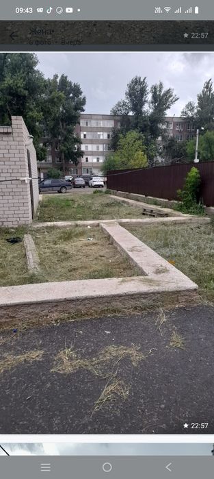 Продажа Ком здание