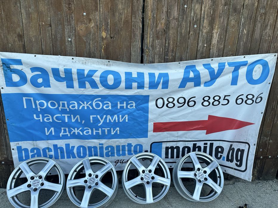 16 5х105 джанти джанти