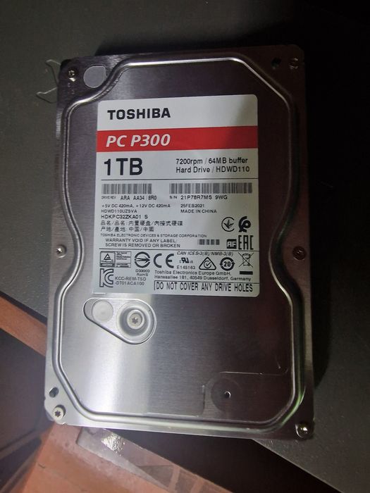 Продам УПС, жесткий диск, блок питания, модем, tv box
