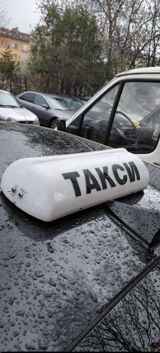 Автомобил под наем